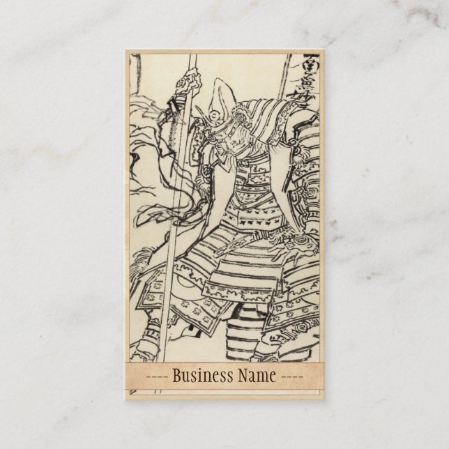 Carte De Visite Croquis de guerrier samouraï Kato Kiyomasa, (Devant)