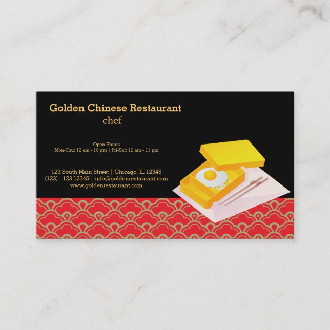 Carte De Visite Cuisine chinoise (Devant)