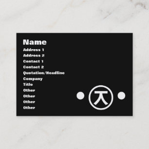 Carte De Visite Cute Kuma Bear Kaomoji Emoticon japonais Texte Art