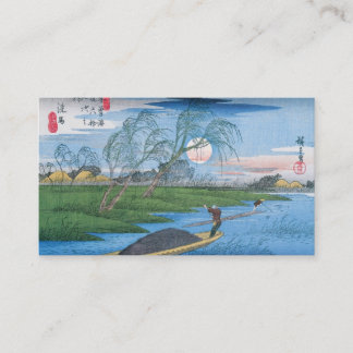 Carte de visite DE BATEAU JAPONAIS