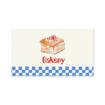 Carte de visite de boulangerie personnalisée | Bou