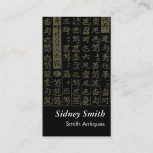 Carte de visite de brocanteur