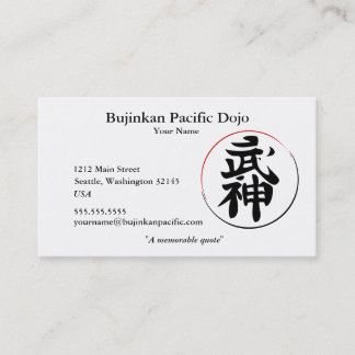 Carte de visite de Dojo