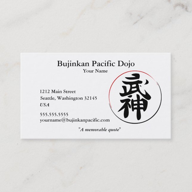 Carte de visite de Dojo (Devant)