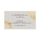  de luxe bronzées/beiges logo cercle doré