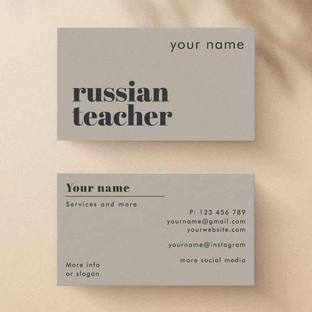 Carte de visite de professeur de russe langue seco (Créateur téléchargé)