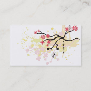 Carte de visite de Sakura