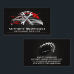 Carte De Visite Dépouille | Services Auto Sports<br><div class="desc">Équipement et pistons | Mécanique automatique</div>