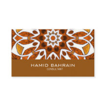 Dessin géométrique islamique d'or