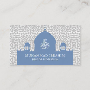 Carte De Visite Dôme islamique de style arabe Moyen-Orient musulma