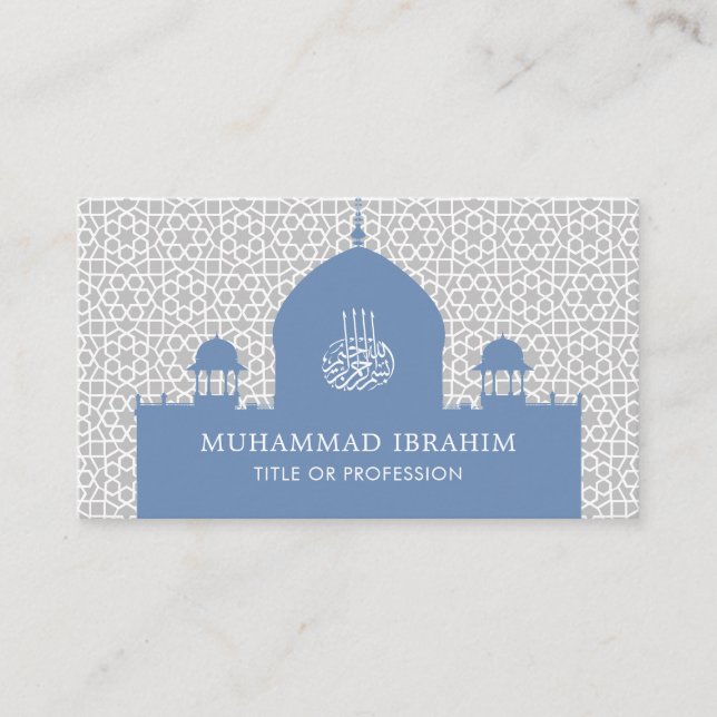 Carte De Visite Dôme islamique de style arabe Moyen-Orient musulma (Devant)