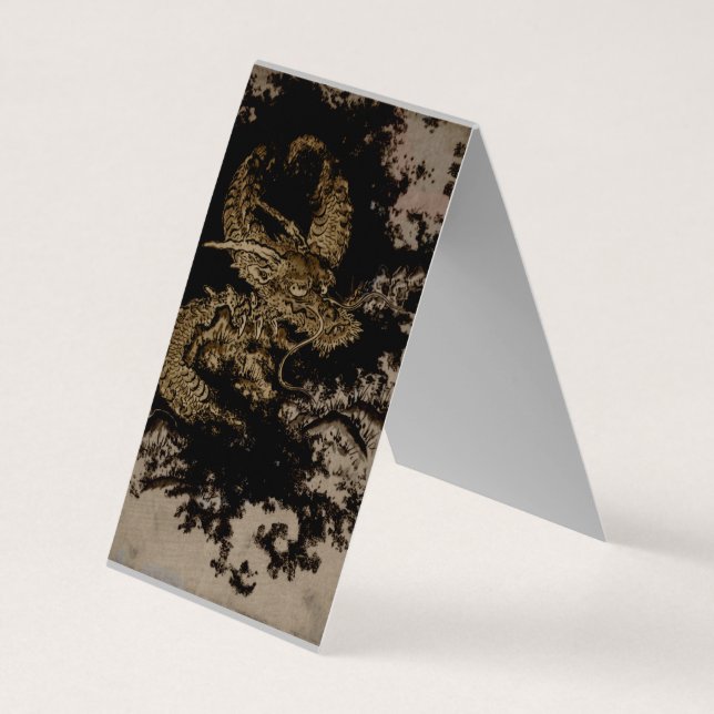 Carte De Visite Dragon d'encre antique légendaire (Dos)