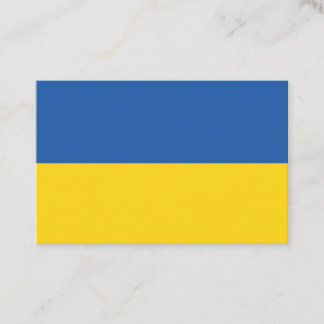 Carte De Visite Drapeau d'Ukraine