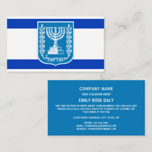 Carte De Visite Drapeau israélien et Emblème national, Drapeau d'I