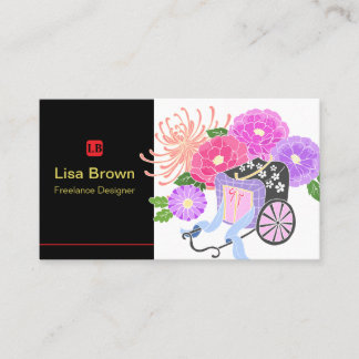 Carte De Visite Elegant Japanese Flower Design Business Card
