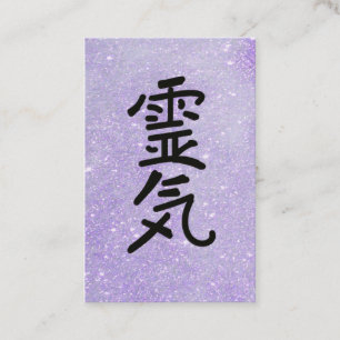 Carte De Visite *~* Enseignant Reiki Master Symbole Parties scinti
