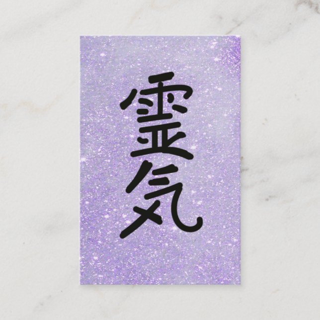 Carte De Visite *~* Enseignant Reiki Master Symbole Parties scinti (Devant)