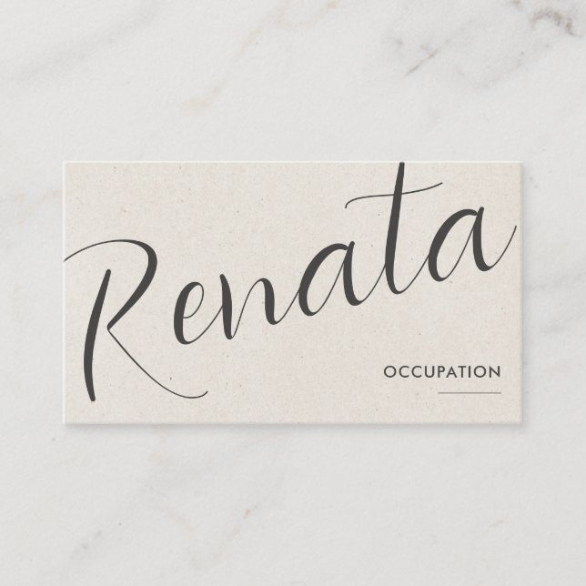 Carte De Visite Esthétique beige simple (Devant)