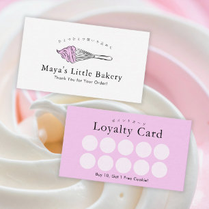 Carte De Visite Fidélité de la boulangerie à la moulinette rose mo