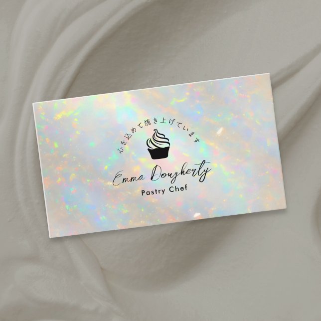 Carte De Visite Gâteaux Cuisinier Cupcake Holographique Opale Blan (Créateur téléchargé)