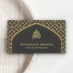Carte De Visite Gris et or Mihrab Bismillah Islamique