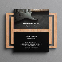 Guitare noire, Guitariste, Musicien professionnel