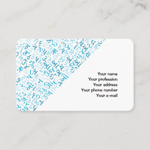 Carte De Visite Gujarati