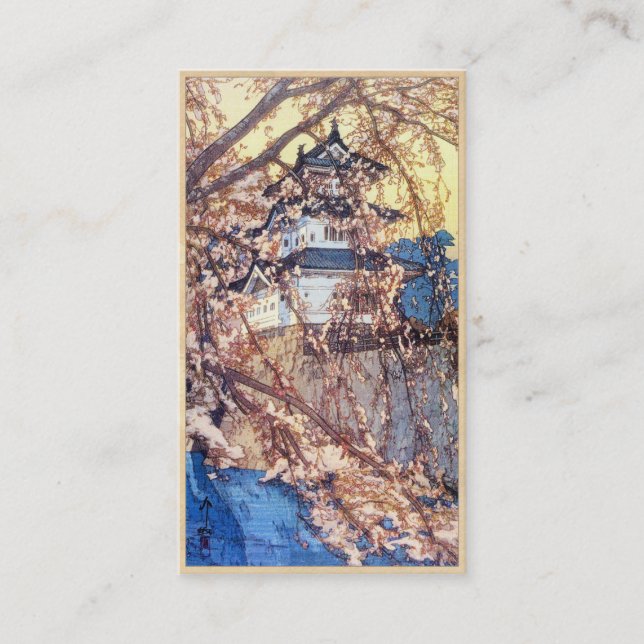 Carte De Visite Hanga de tibia du Japon de château de Yoshida (Devant)