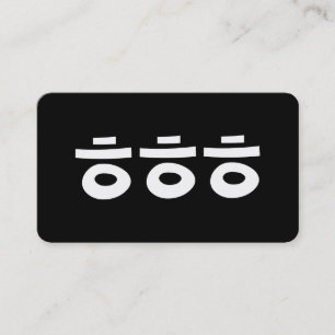 Carte De Visite HEHEHEHE ㅎ ㅎ ㅎ Coréen Slang