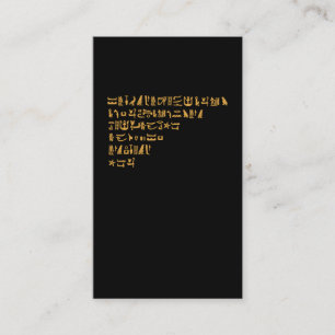 Carte De Visite Hiéroglyphes égyptiens Égypte ancienne