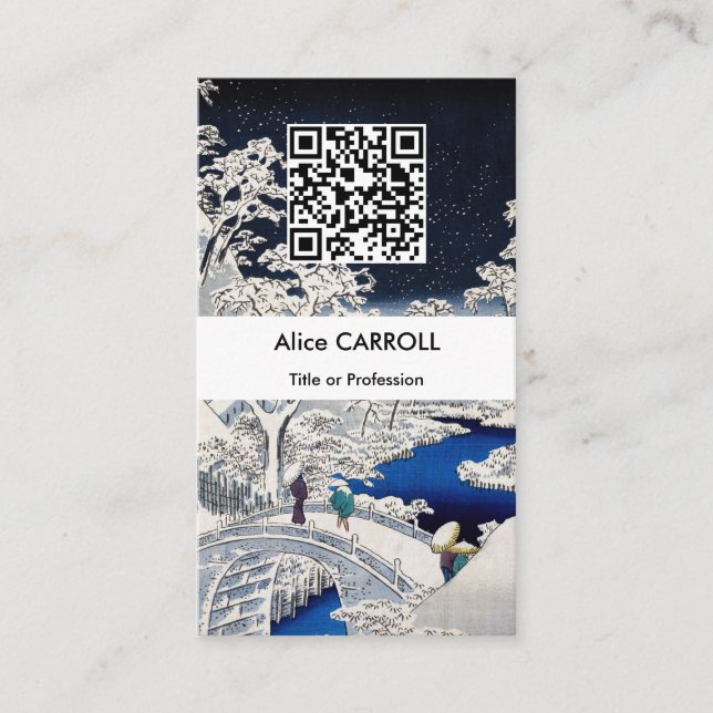 Carte De Visite Hiroshige - Pont de tambours à Meguro - Code QR (Devant)