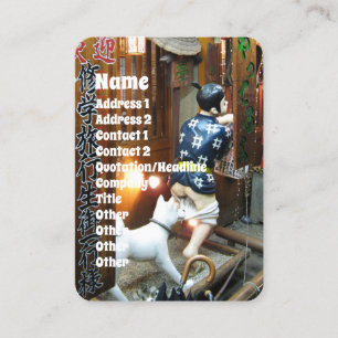 Carte De Visite Humour Japonais - Chien tirant des culottes vers l