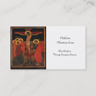 Carte De Visite Icône orthodoxe de Jésus sur la Croix