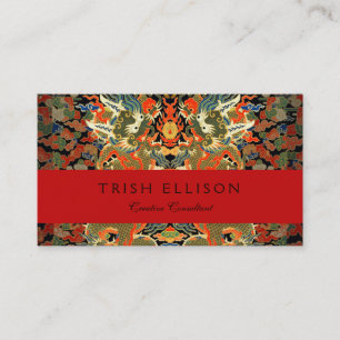 Carte De Visite Impression de textile de dragon chinois vintage Ar