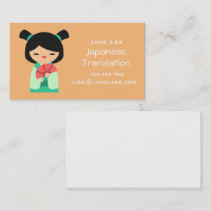 Carte De Visite Interprète de traduction japonais
