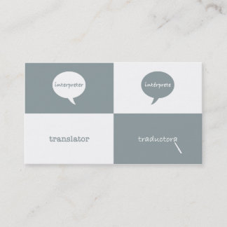 Carte De Visite Interprète/Traductrice Anglais - Espagnol Féminin