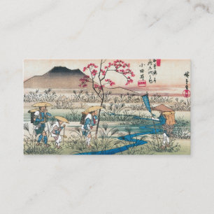 Carte de visite JAPONAIS