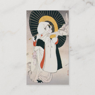 Carte de visite JAPONAIS de FEMME