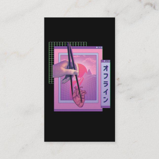 Carte De Visite Japonais Hors Ligne Vaporwave Esthétique Triste Co (Devant)