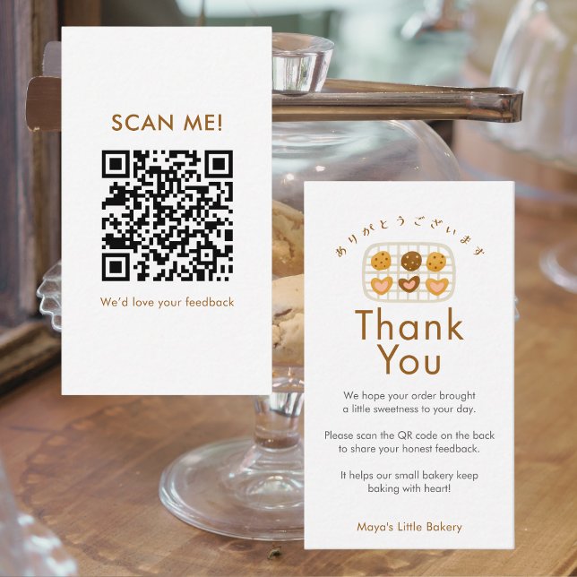 Carte De Visite Joli code QR de révision sur présentoir à biscuits (Créateur téléchargé)