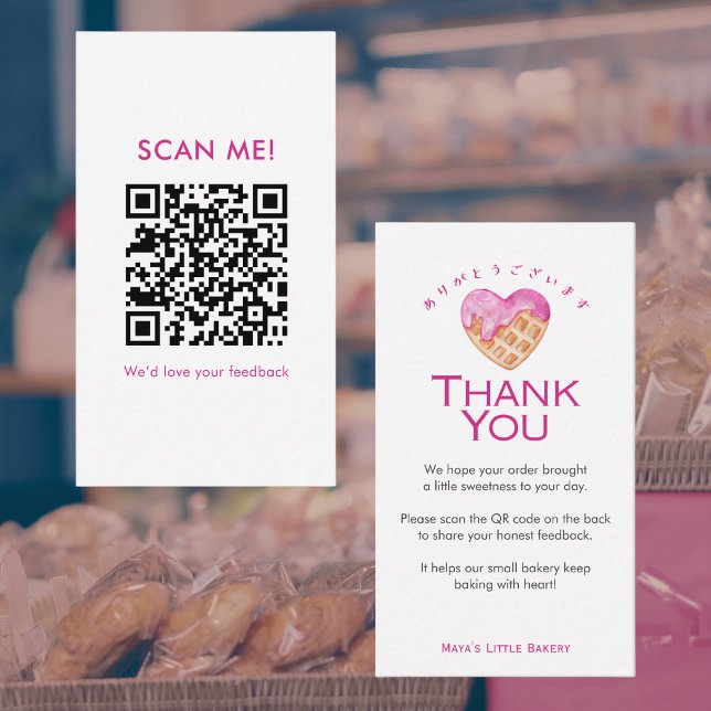 Carte De Visite Joli code QR pour laisser un avis sur les gaufres  (Créateur téléchargé)
