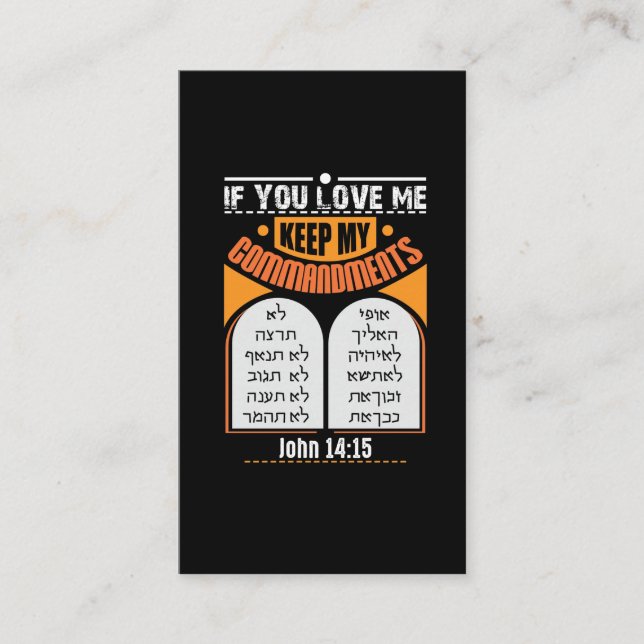 Carte De Visite Juda Hebreu Nouveau Testament messianique (Devant)