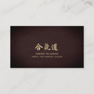 Carte De Visite Kanji Aikido Or