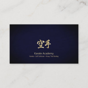 Carte de visite Kanji Karate Gold