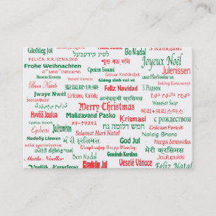 Carte De Visite La paix coexistent Joyeux Noël heureux beaucoup de