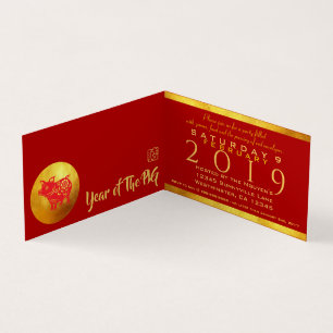 Carte De Visite La partie rouge du papercut 2019 de porc d'or a