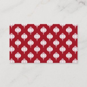 Carte De Visite lanternes de papier blanc rouge motif oriental