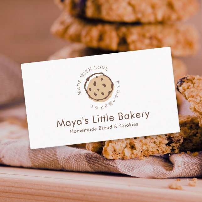 Carte De Visite Logo de boulangerie de cookie aux pépites de choco (Créateur téléchargé)