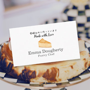 Carte De Visite Logo de cheesecake pour chef pâtissier minimaliste