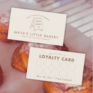 Carte De Visite Logo de panneau de boulangerie dessiné à la main p